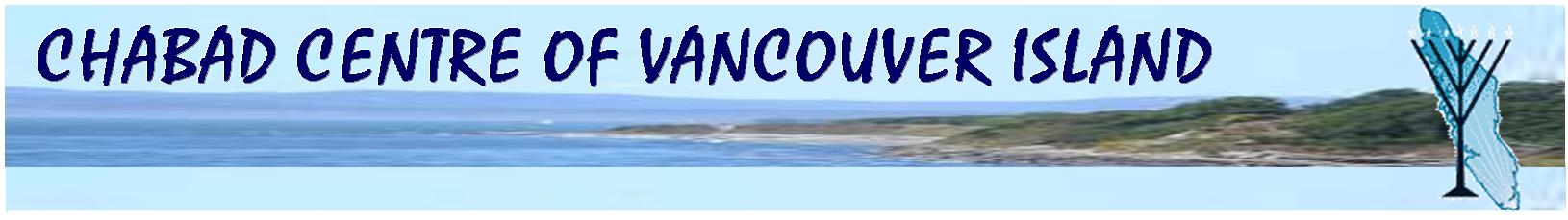 Chabad Lubavitch of Vancouver Island
