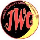 Past JWC Events
