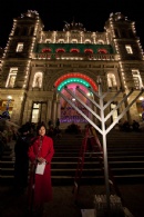 Public Menorah lighting 2011